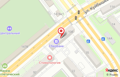 Терминал СберБанк на улице Куйбышева, 108 на карте