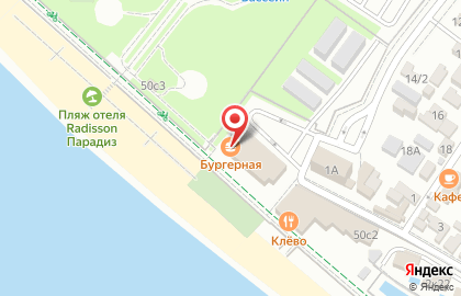 Бургерная в Сочи на карте