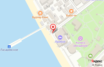 Кафе Favorite на карте