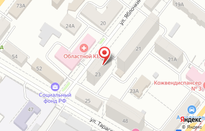 Центр ментальной арифметики, робототехники и развития интеллекта Пифагорка на улице Яблочкина на карте