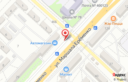 Магазин канцелярских товаров на ул. Маршала Ерёменко в Краснооктябрьском районе на карте