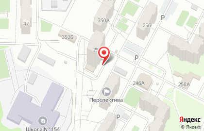 Торговая компания Академия Научной Красоты в Промышленном районе на карте