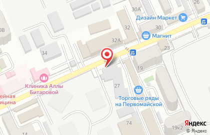 Магазин СтройДом на Первомайской улице на карте