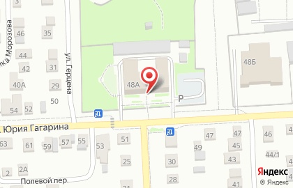 Россельхознадзор в Красноярске на карте