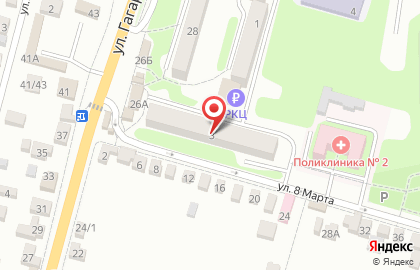 Страховая компания СберСтрахование на улице 8 Марта на карте