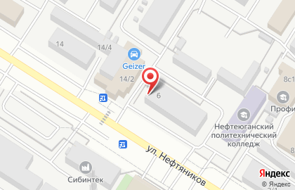 Торговая компания Аудиофон на карте