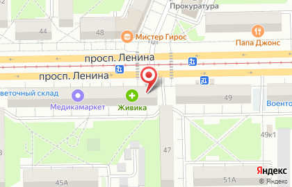 Срочное ателье Чайка на карте