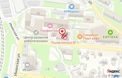Приморавтотранс, ОАО в Фрунзенском районе на карте