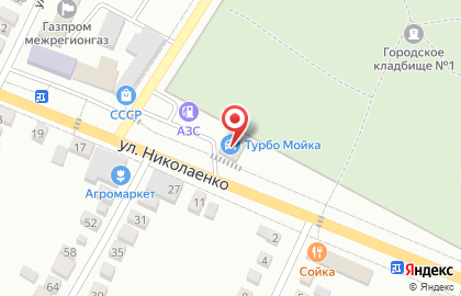 Автомойка Мойдодыр на улице Шевченко на карте