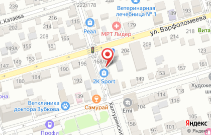 Интернет-магазин 2K Sport в Халтуринском переулке на карте