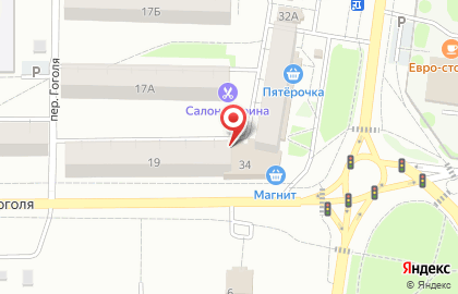 Многопрофильный магазин, ИП Полянина Н.В. на карте