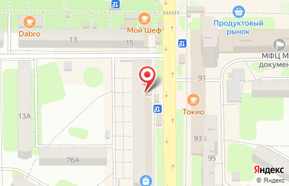 Ломбард 585*Золотой на улице Ленина на карте