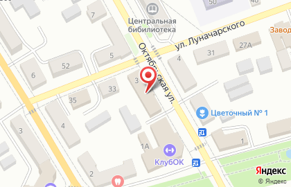 Гостиница в Брянске на карте