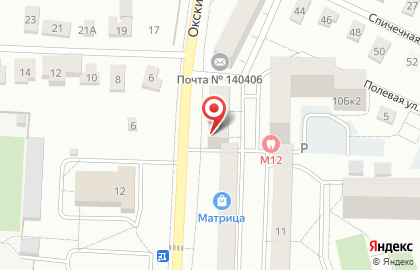Фотоателье Таир на карте