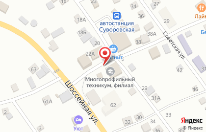 Магазин здоровья Городская Аптека в Ставрополе на карте
