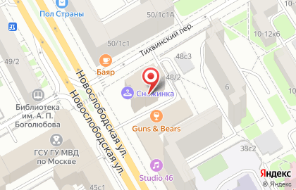 СВЕТ на Новослободской улице на карте