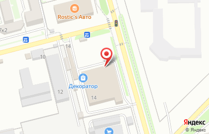 Магазин разливного пива Хмель да рыба на карте