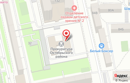 Прокуратура Свердловской области на улице Карла Маркса на карте