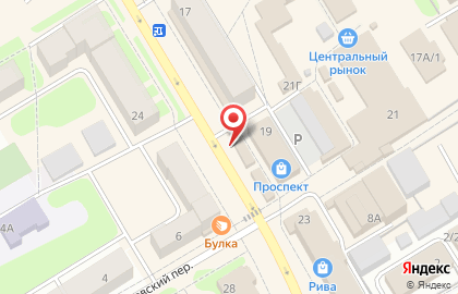 Цветочный магазин Лейка на Комсомольском проспекте на карте