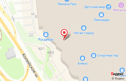 Салон мебели Dommi на Копейском шоссе на карте