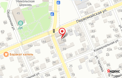 Магазин Спортизация на Первомайской улице на карте