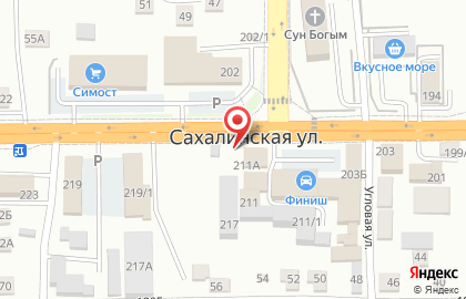 Кафе быстрого питания Шаурма у Акопа & Кафе Муш на карте
