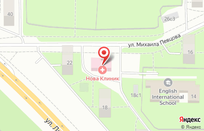Центр репродукции и генетики Нова Клиник на улице Лобачевского на карте