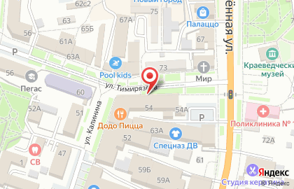 Магазин косметики и парфюмерии Прима на карте