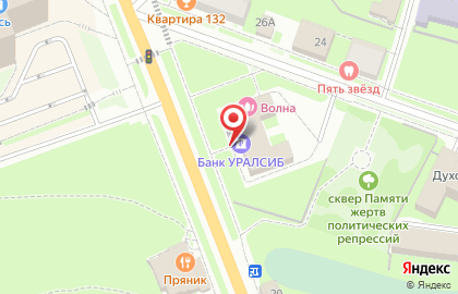 Банк Уралсиб в Великом Новгороде на карте