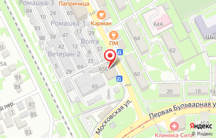 Клининговая компания Кристалл на Московской улице на карте