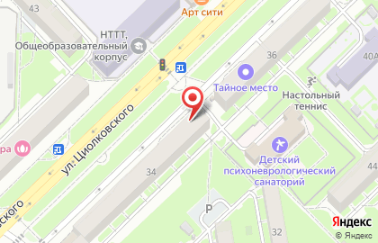 Магазин Сладкий мир на улице Циолковского на карте