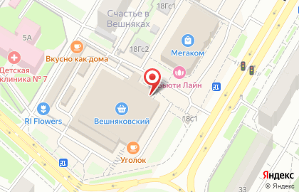 Мастерская по изготовлению ключей и ремонту обуви и ремонту обуви в Москве на карте