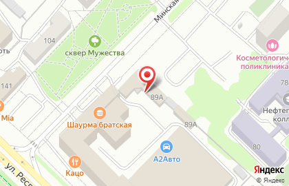 Торгово-сервисная компания Элит-сервис на карте