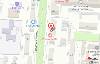 Магазин товаров для рукоделия на Пролетарской улице на карте