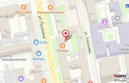 Сервисный центр LV426 на карте