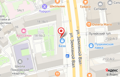Фото-копировальный центр Копирка на метро Курская на карте