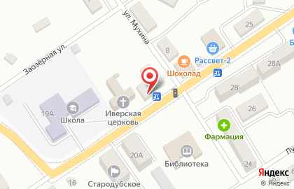 Мария на карте