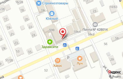 Аптека низких цен в Чебоксарах на карте