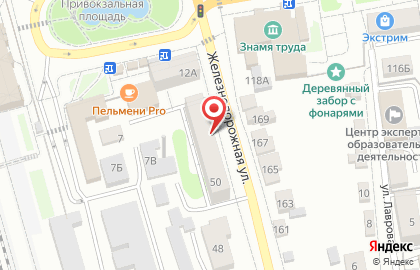 Магазин Красное & Белое в Тамбове на карте