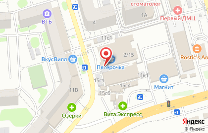 Супермаркет Гроздь в Волжском районе на карте