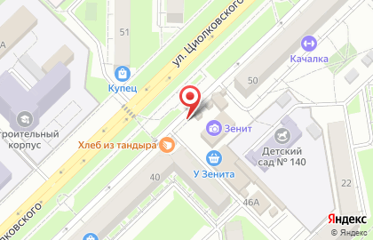 Киоск по продаже печатной продукции ВестиЧ на улице Циолковского, 40а киоск на карте