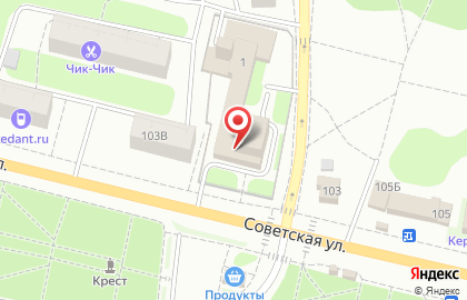 Телеканал Россия на площади Конституции на карте