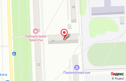 Коллегия адвокатов №63, некоммерческая организация на карте