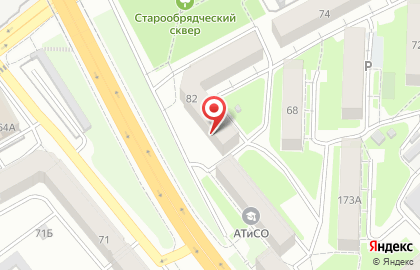 Творческая мастерская авторской керамики Колмогор на карте