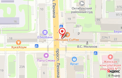 Фирменный салон МТС на проспекте Ленина, 17а на карте