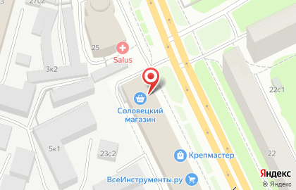 Рыбный магазин Соловецкий в Архангельске на карте