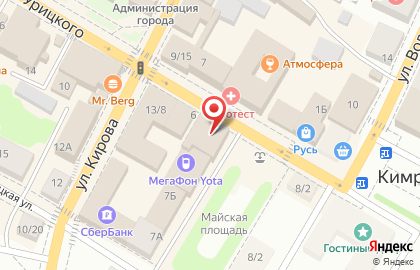 Салон связи МегаФон на улице Урицкого на карте