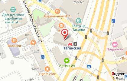 Автошкола Драйв на Таганской площади на карте