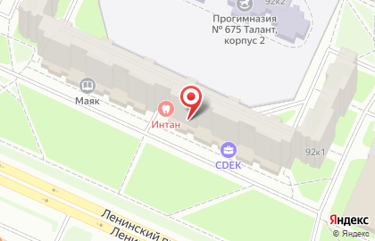 Магазин инженерной сантехники и климатического оборудования Водопад на Ленинском проспекте, 92 к 1 на карте