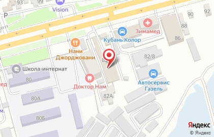 Шинный центр Rus ШИНА на улице Мачуги на карте